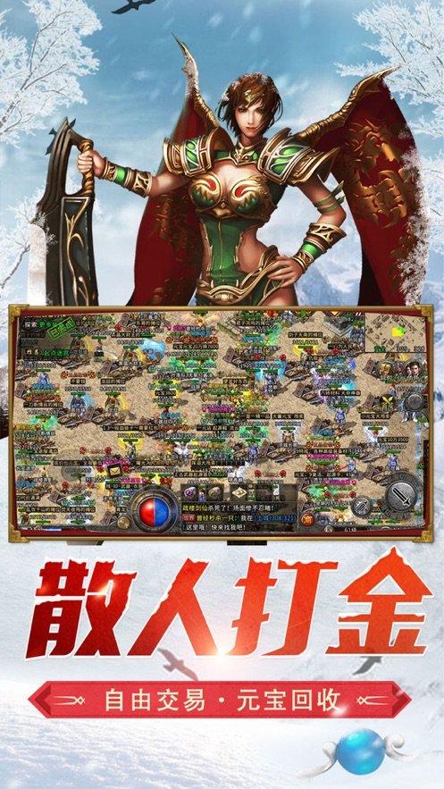 冬瓜怎么做才好吃?-机智问答网页,智能解答疑惑问题